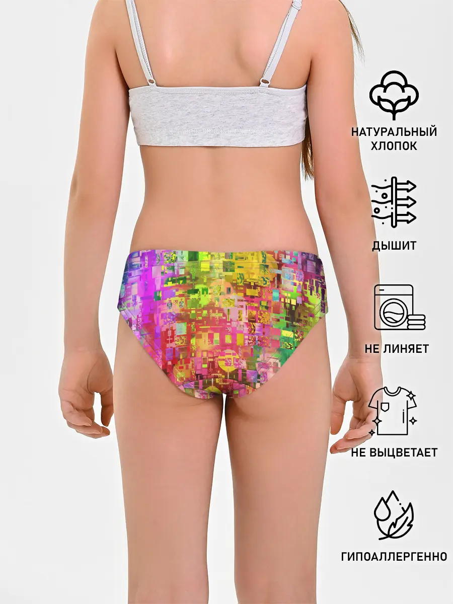 Трусы для девочек / Системный сбой