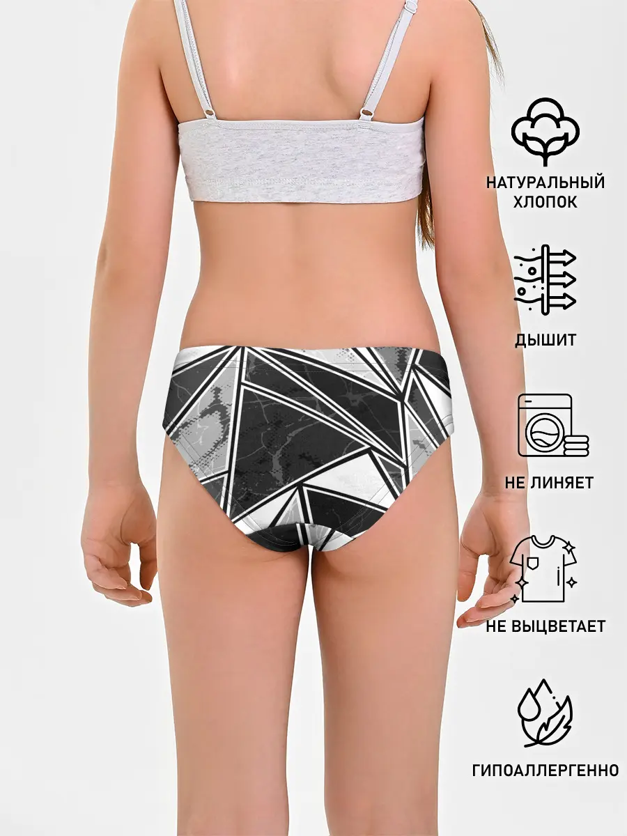 Трусы для девочек / Спортивная геометрия