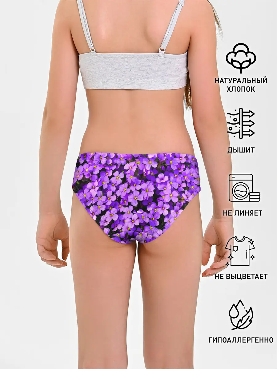 Трусы для девочек / Сирень