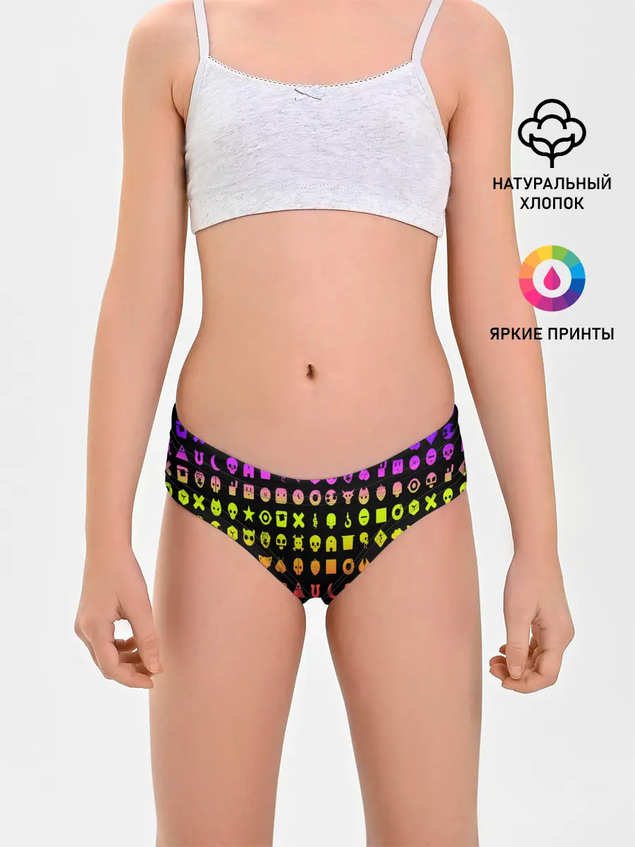 Трусы для девочек / Любовь, смерть и роботы