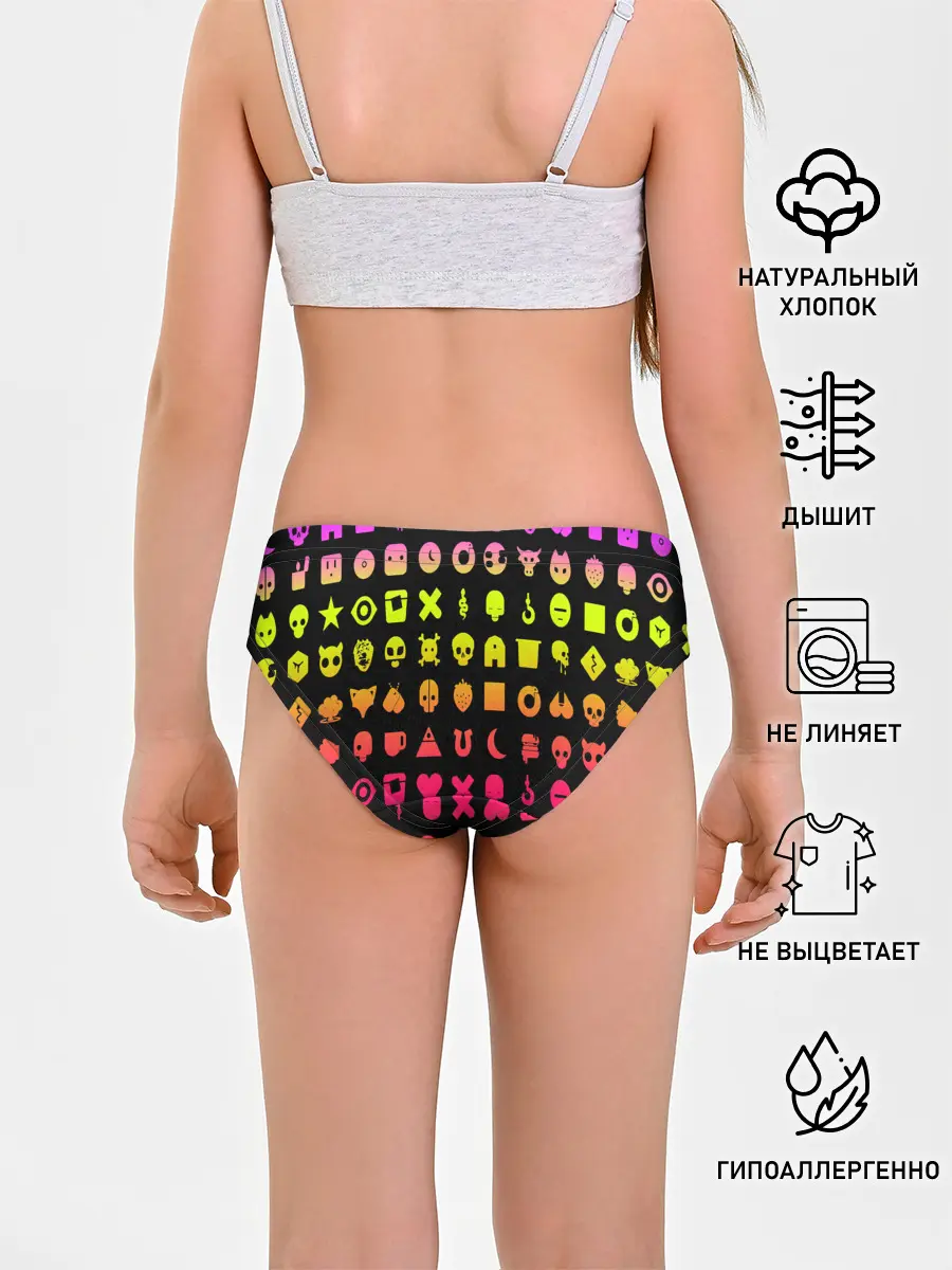 Трусы для девочек / Любовь, смерть и роботы