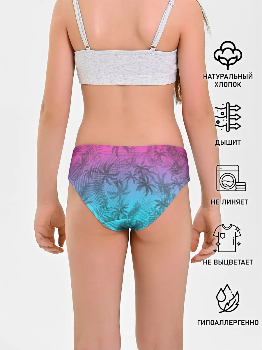 Трусы для девочек / РЕТРО ПАЛЬМЫ
