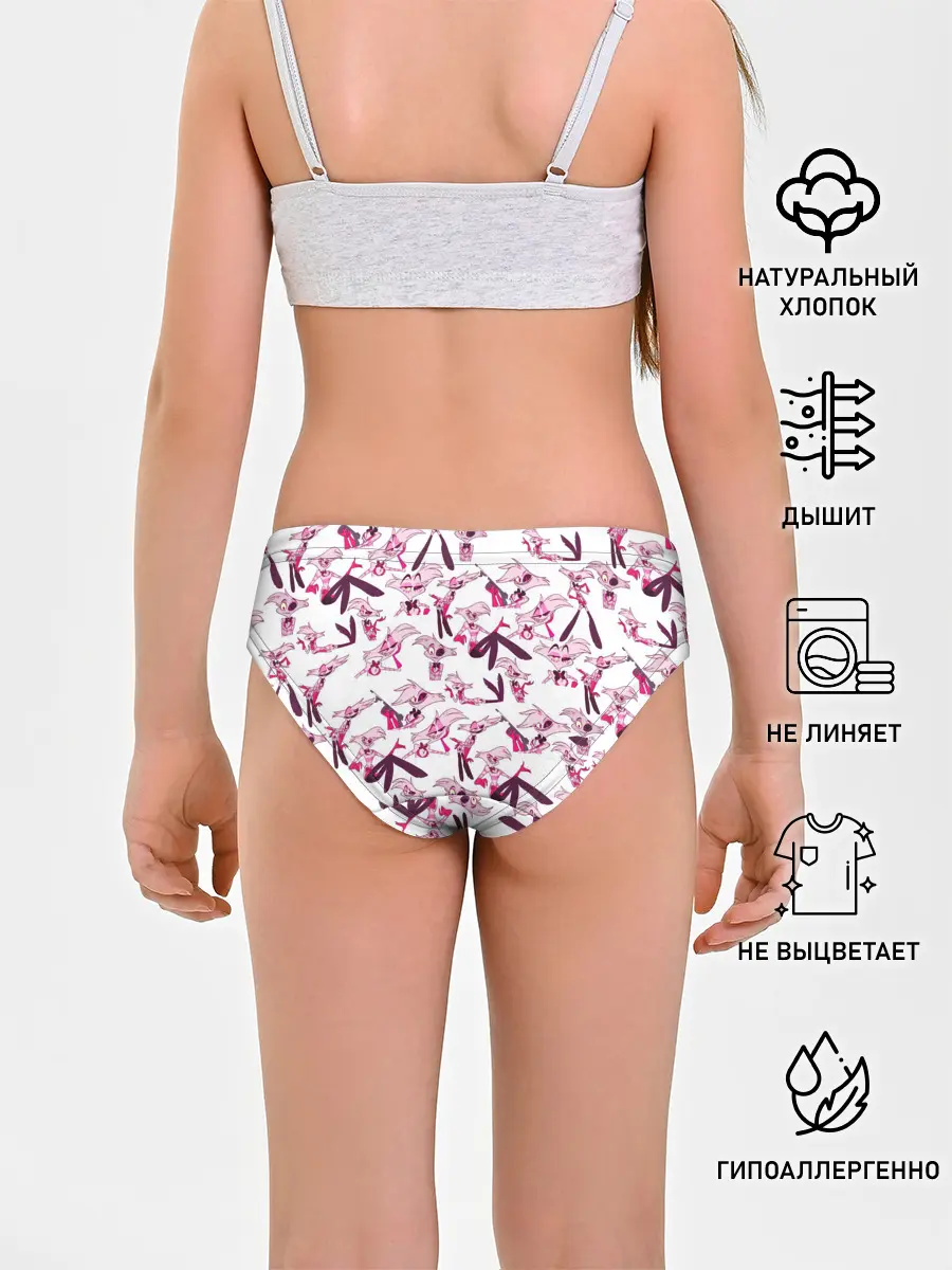 Трусы для девочек / Hazbin Hotel: Angel Dust