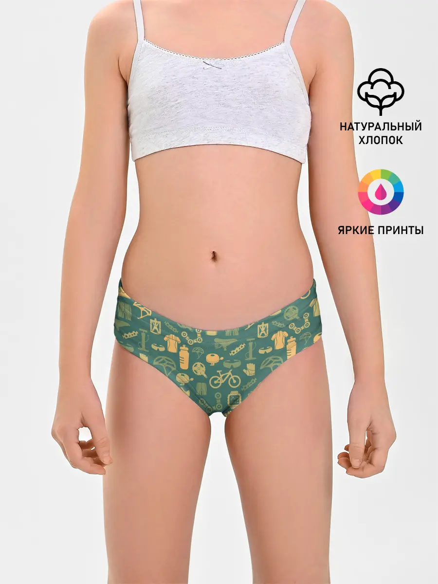 Трусы для девочек / Велосипед Текстура