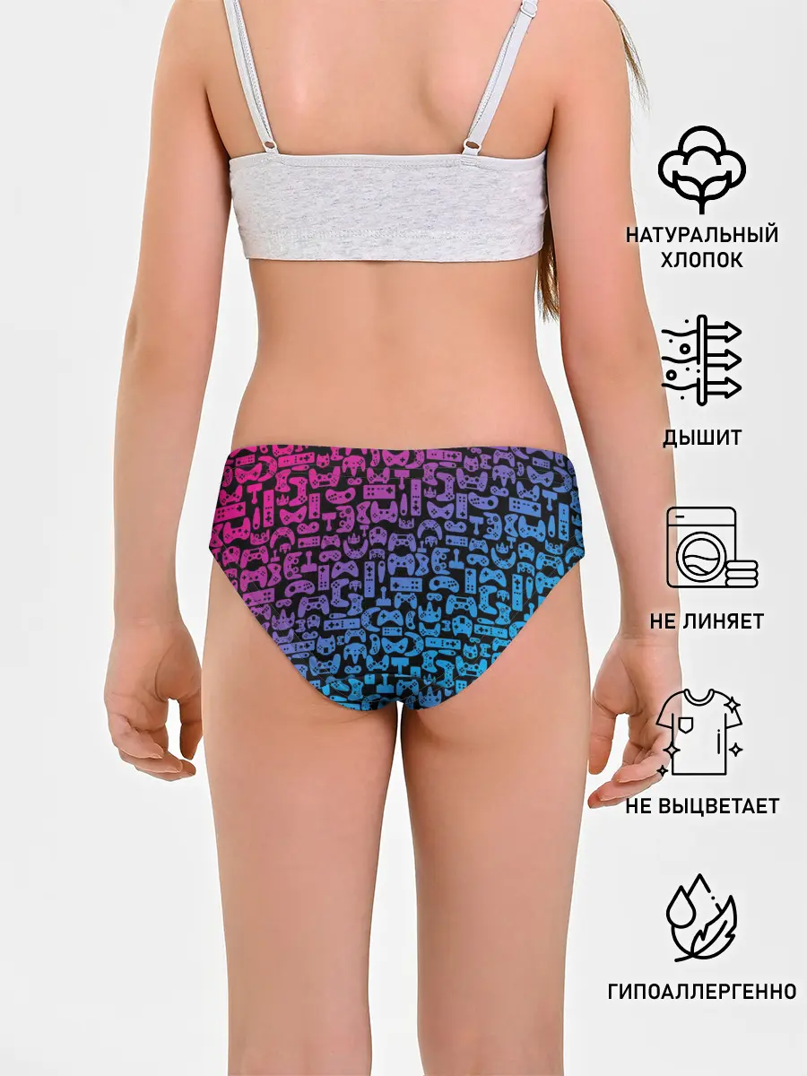 Трусы для девочек / Neon Player