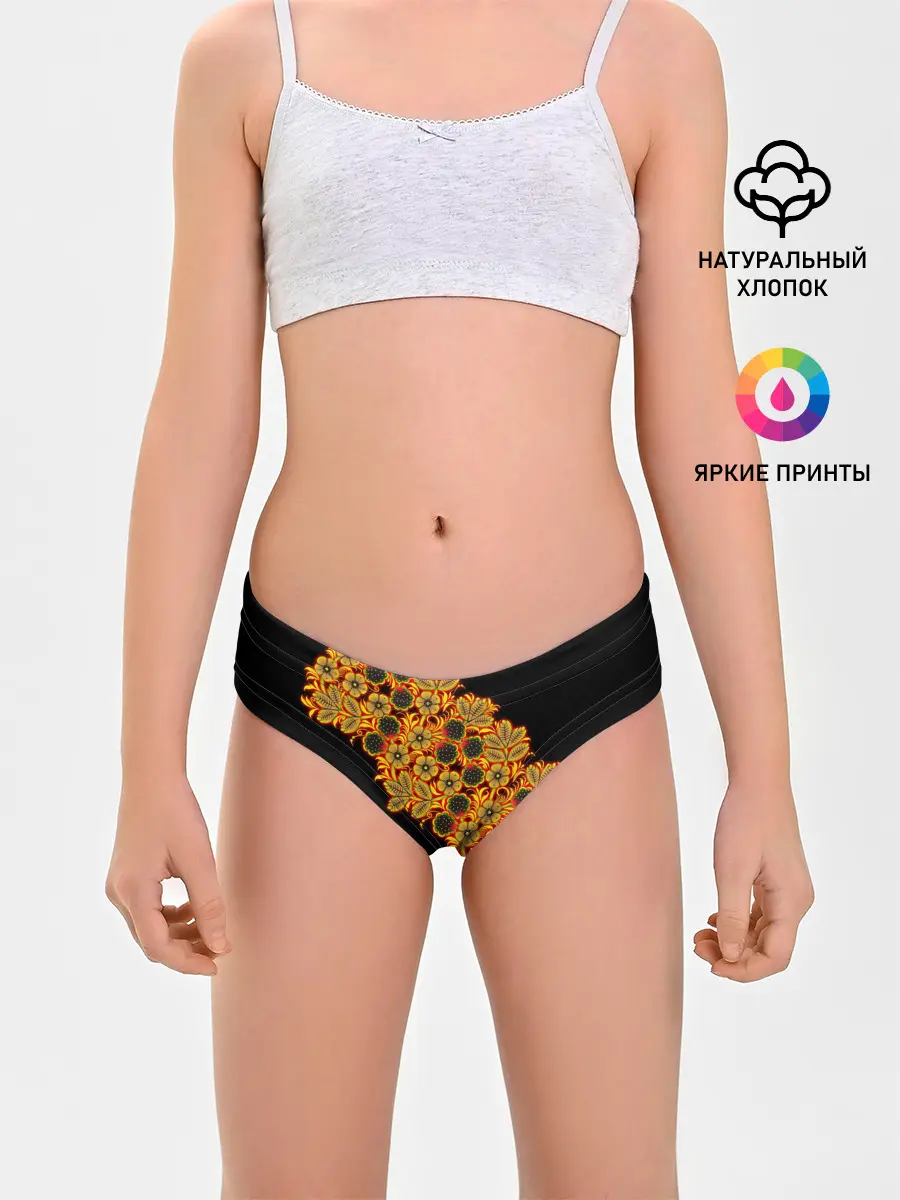 Трусы для девочек / Славянский орнамент