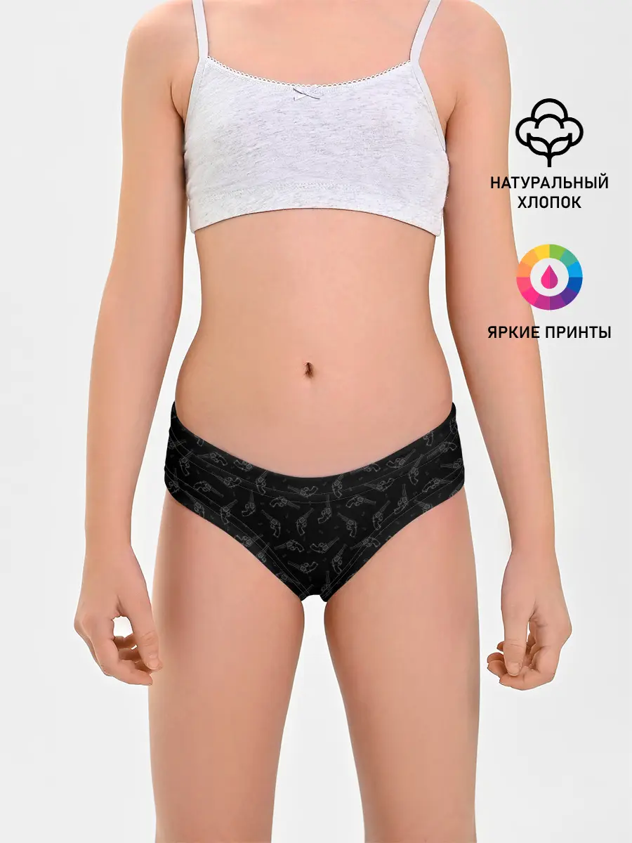 Трусы для девочек / Револьверы