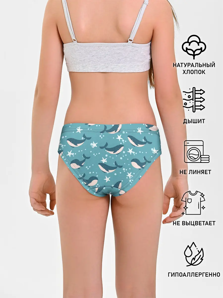 Трусы для девочек / Киты