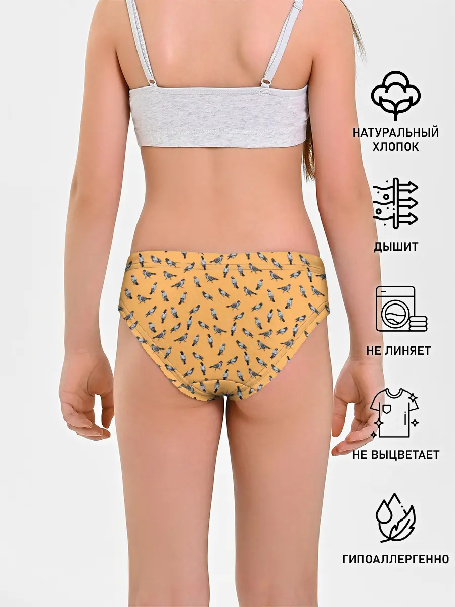 Трусы для девочек / Голуби паттерн на желтом