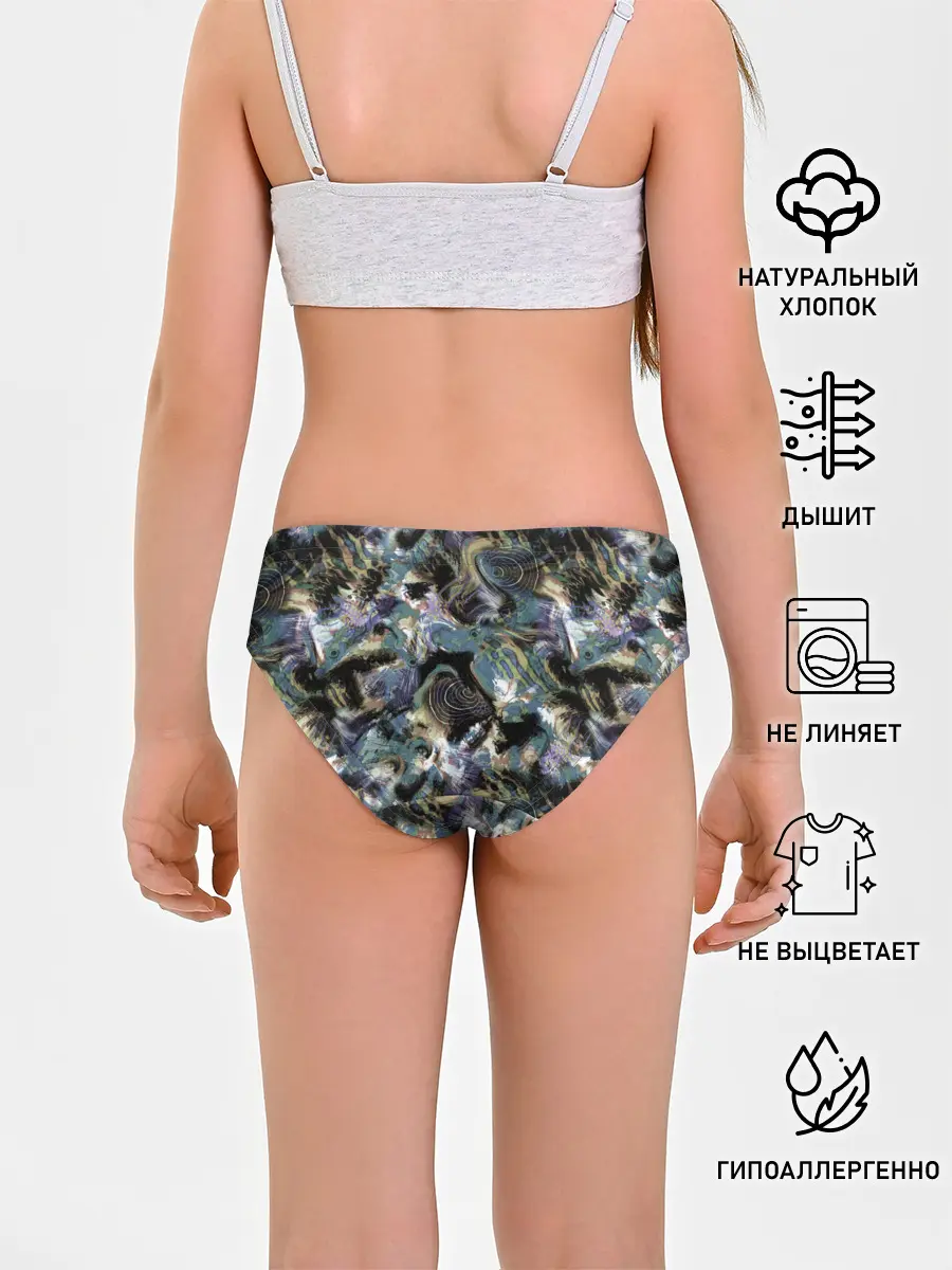 Трусы для девочек / Узор для рыбака