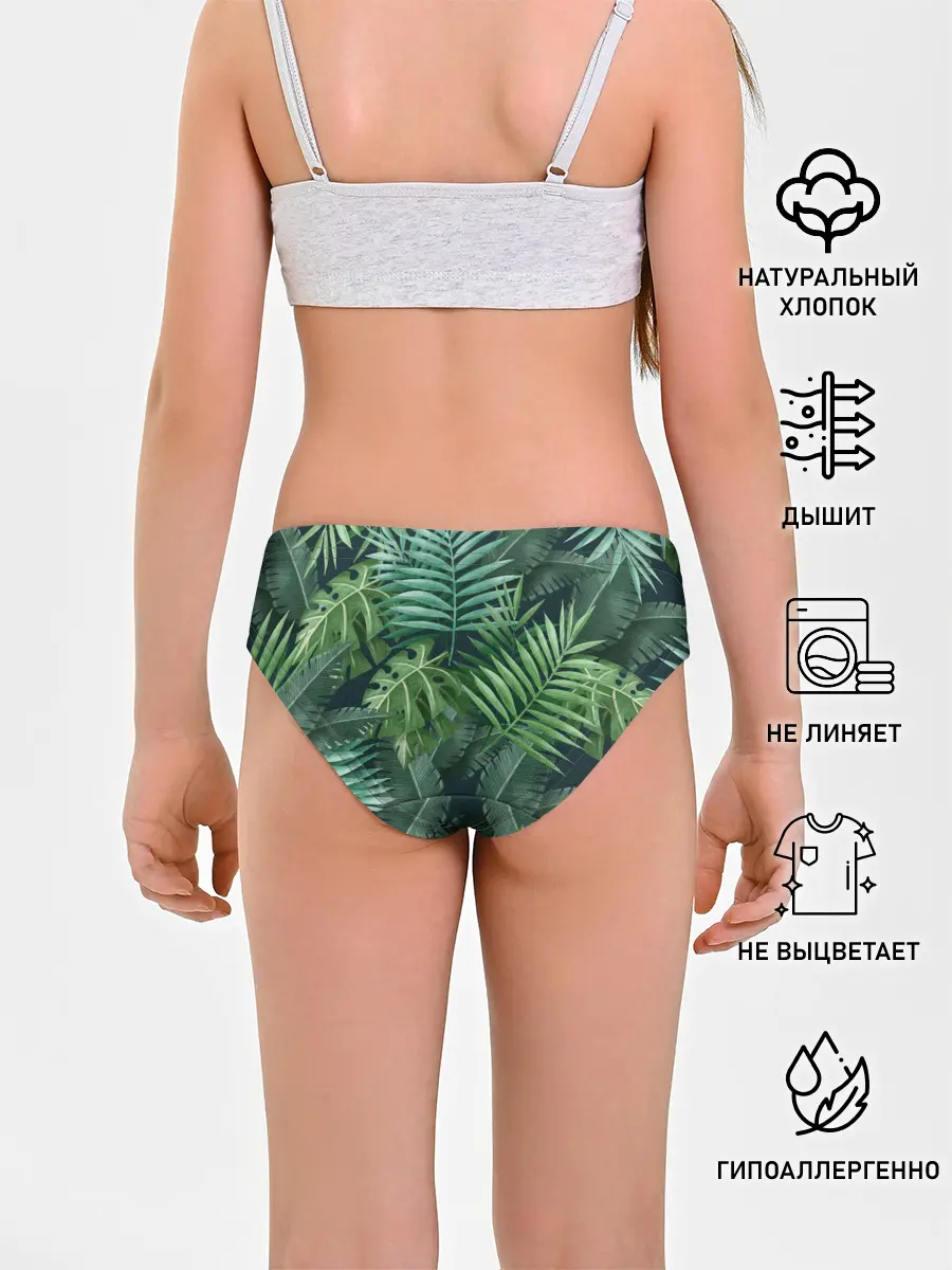 Трусы для девочек / Тропики