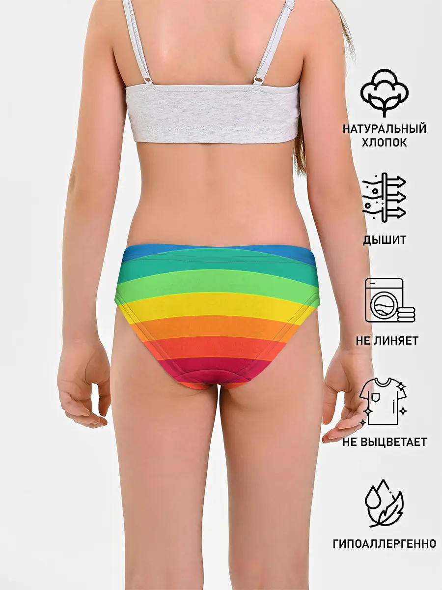 Трусы для девочек / Радуга | Rainbow
