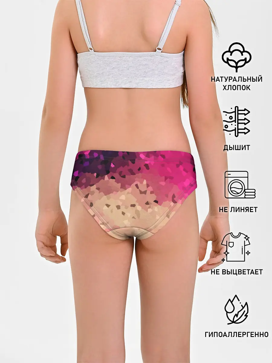 Трусы для девочек / Бежево-малиновый абстрактный
