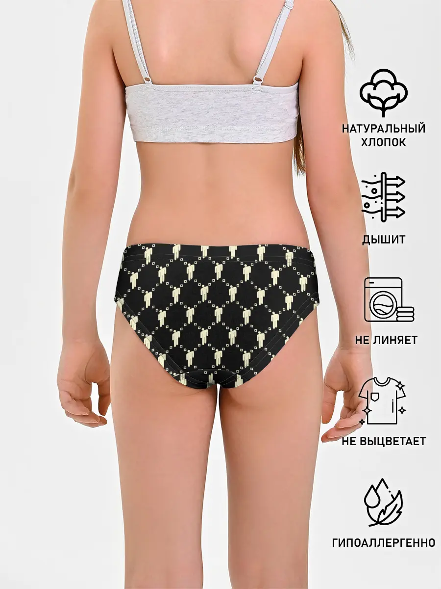 Трусы для девочек / Billie Eilish