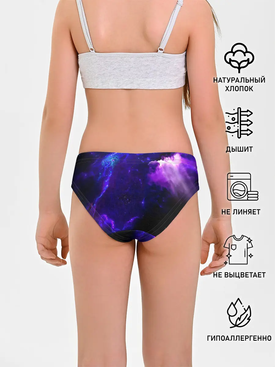 Трусы для девочек / Космическое небо