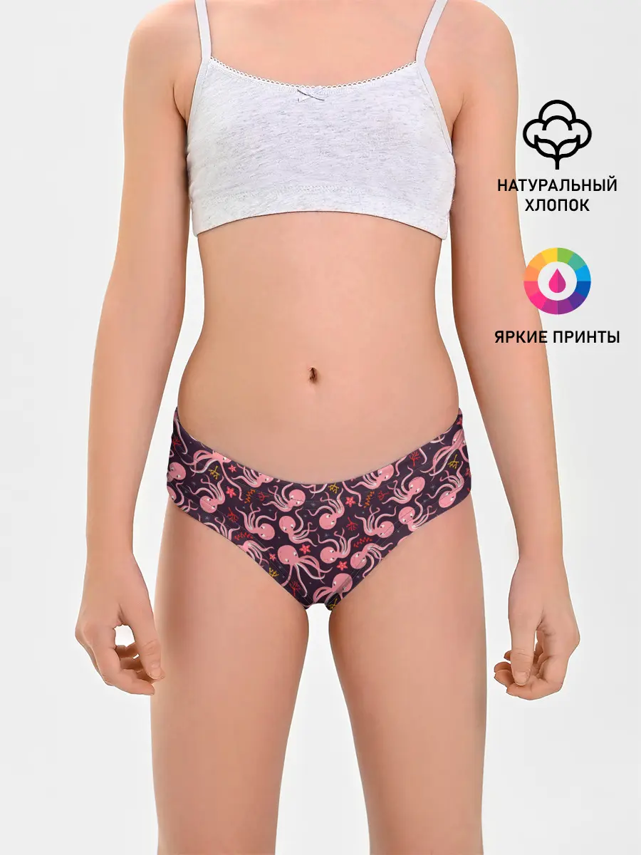 Трусы для девочек / Осьминоги