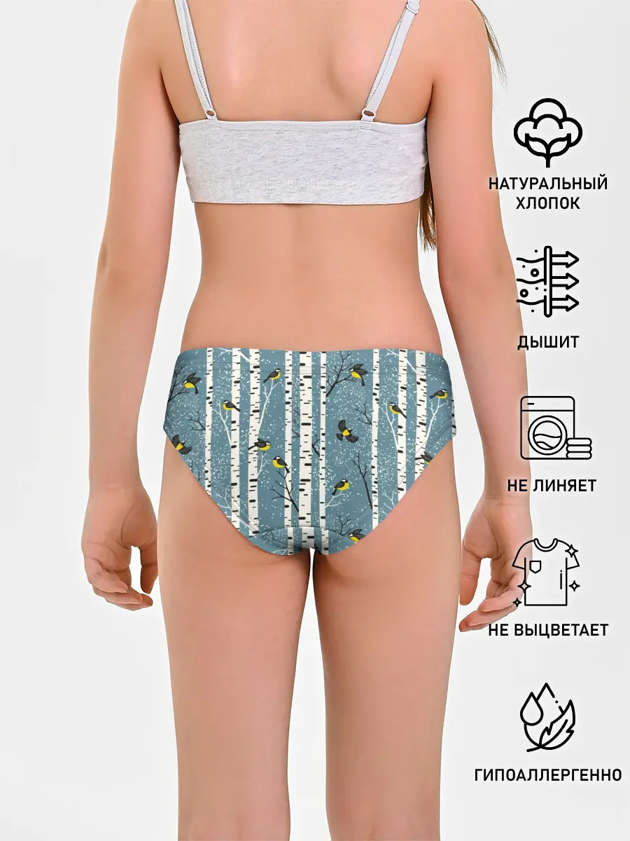 Трусы для девочек / Синички на берёзах