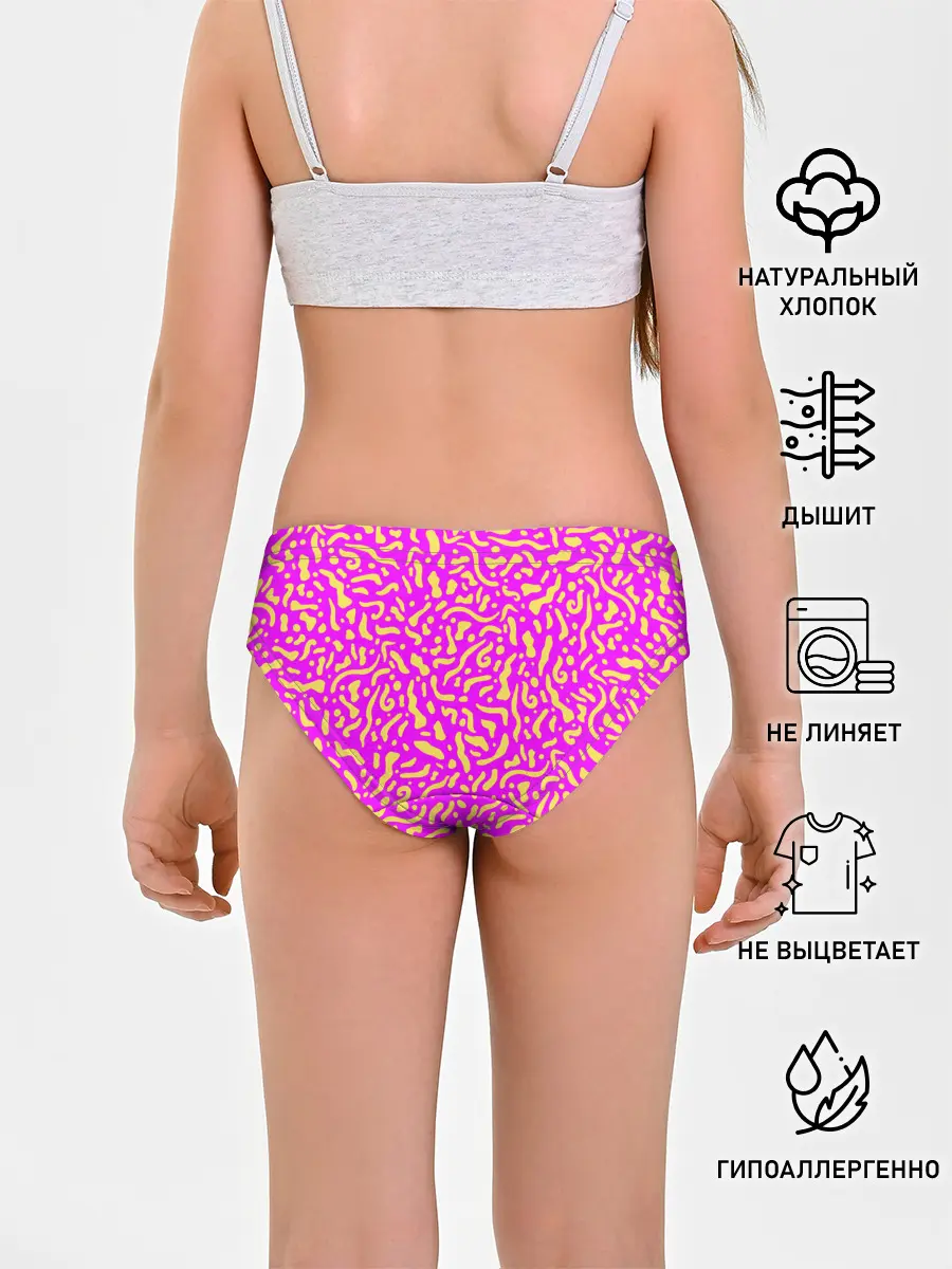 Трусы для девочек / Абстрактные узоры