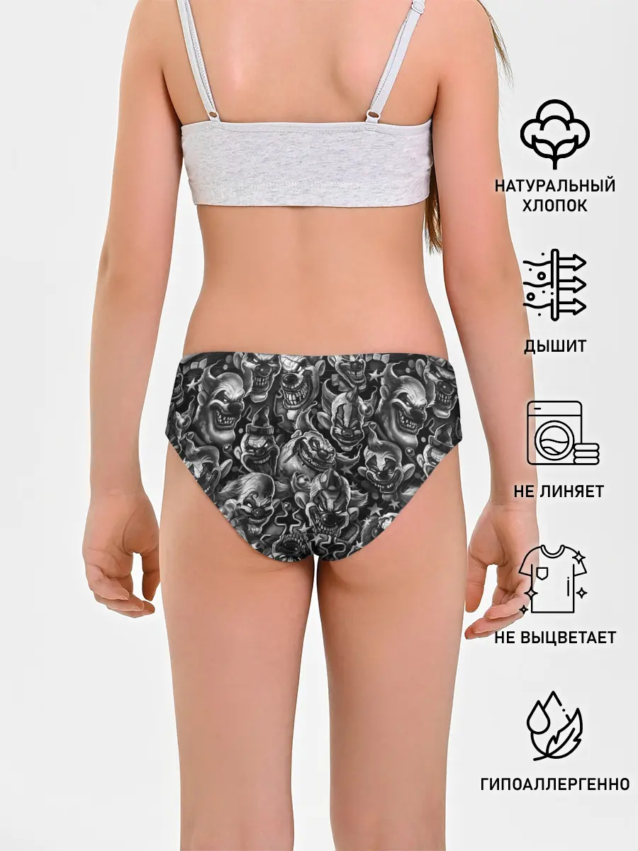 Трусы для девочек / Злые Клоуны