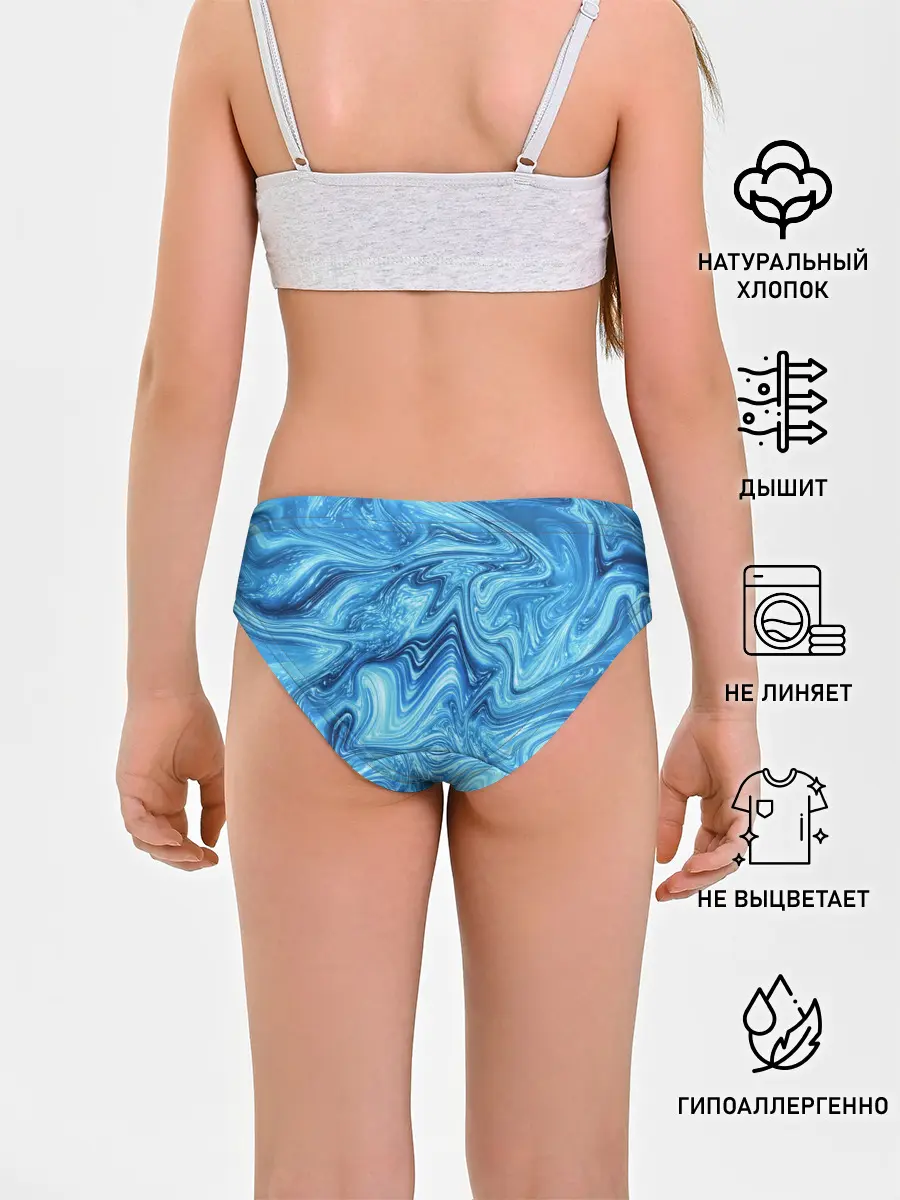 Трусы для девочек / Водоворот