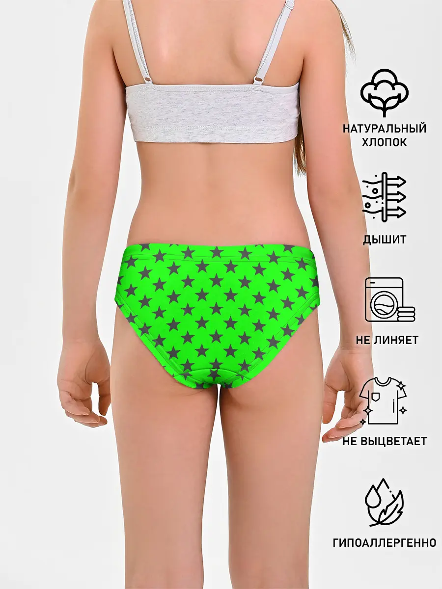 Трусы для девочек / звездный фон зеленый