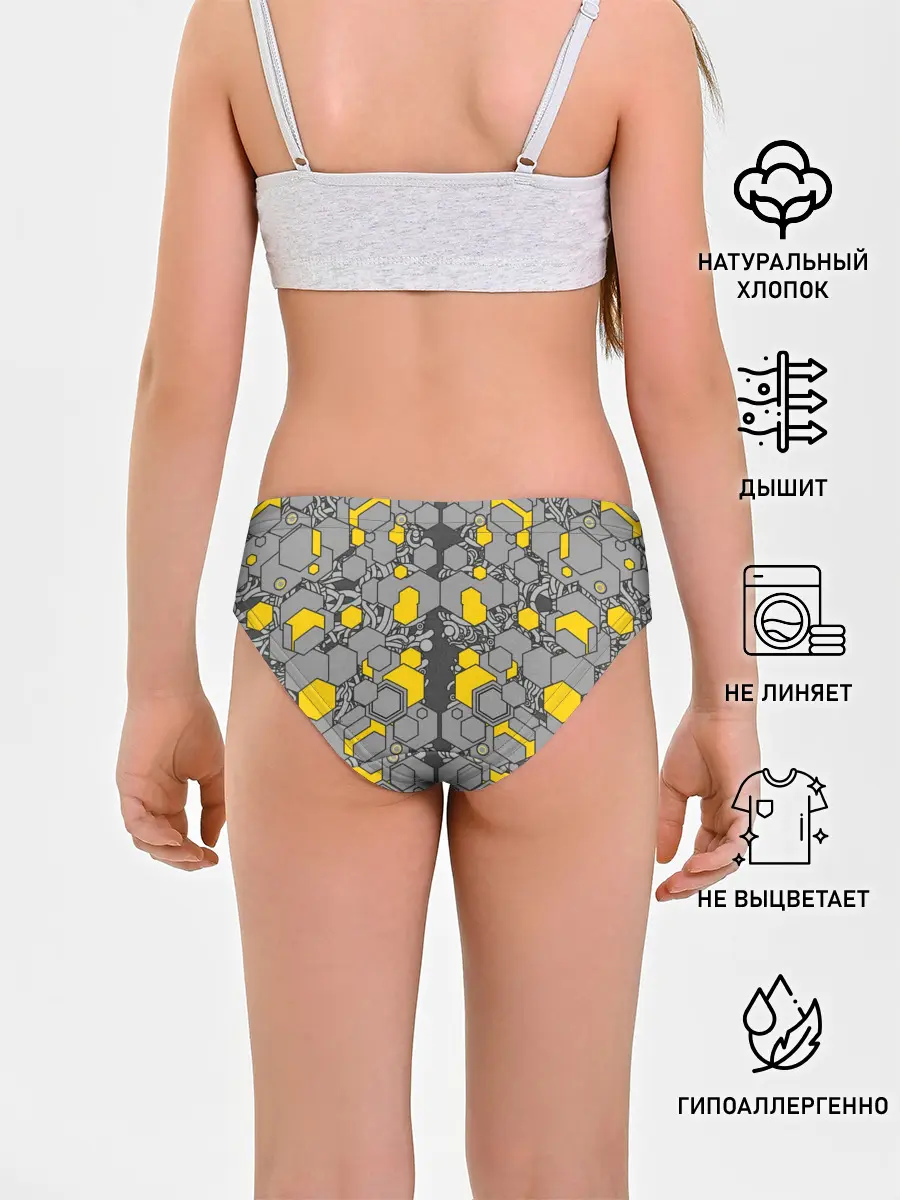 Трусы для девочек / абстракция киберпанк