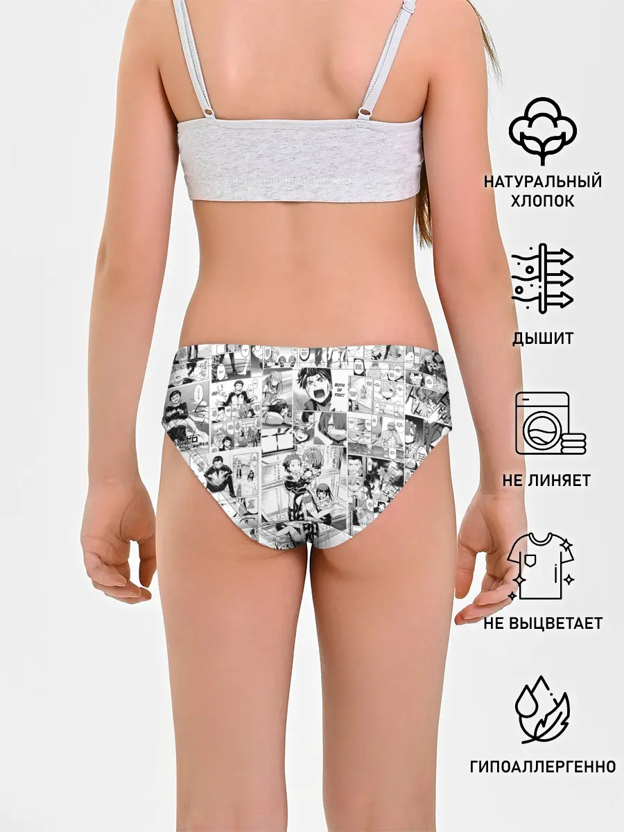 Трусы для девочек / Re:Zero