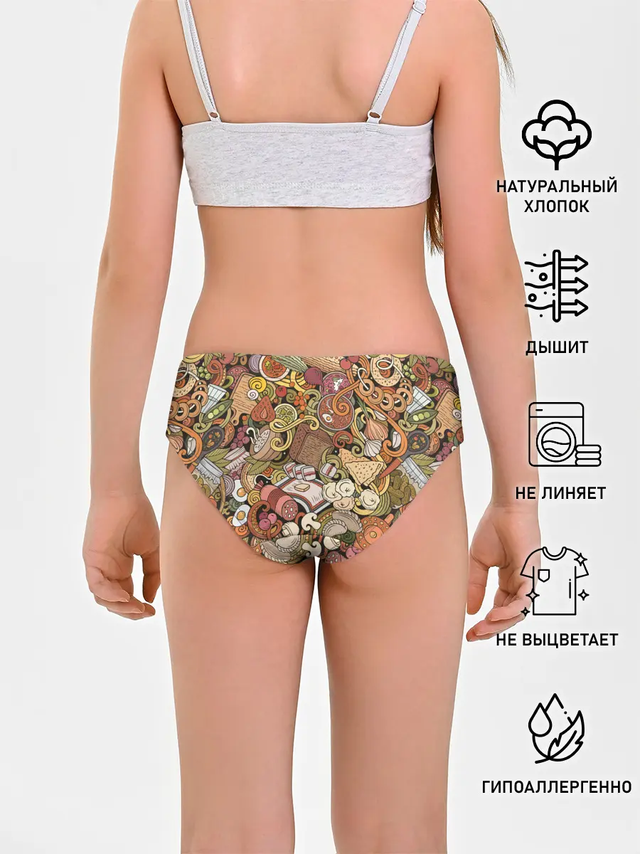 Трусы для девочек / Русская еда