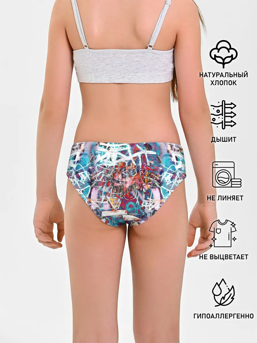 Трусы для девочек / Wall graffiti