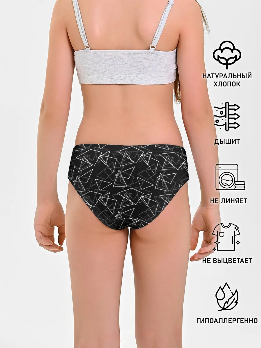 Трусы для девочек / Черно-белый геометрический