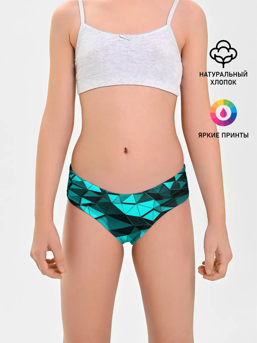 Трусы для девочек / Metalic collection