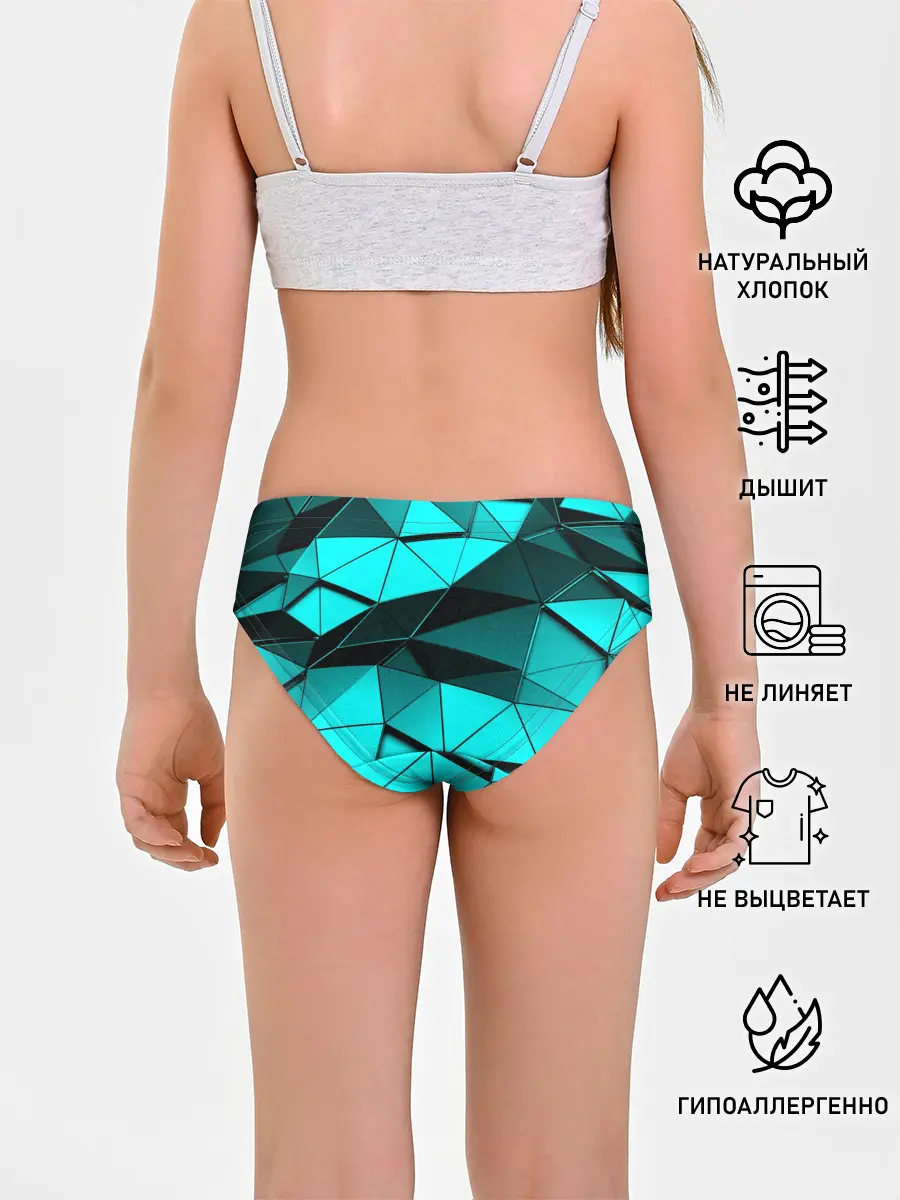 Трусы для девочек / Metalic collection