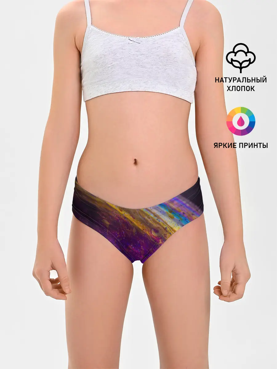 Трусы для девочек / Краска