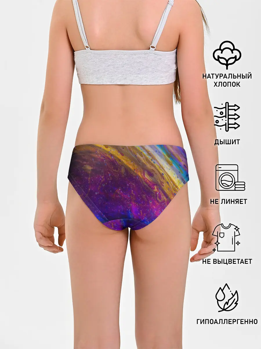 Трусы для девочек / Краска