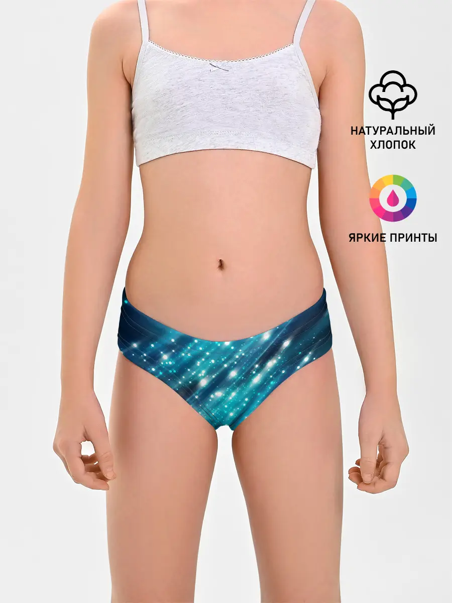 Трусы для девочек / Волшебство | Magic