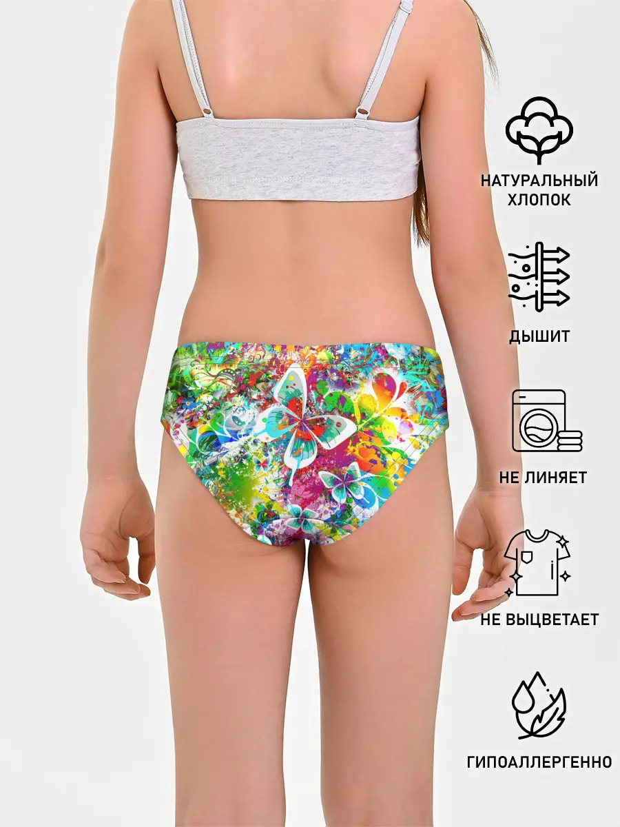 Трусы для девочек / ЯРКИЕ КРАСКИ