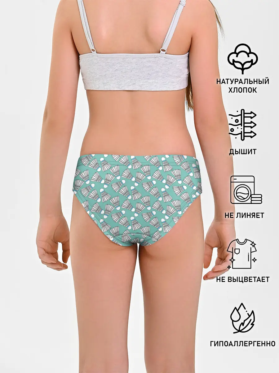 Трусы для девочек / Воланы на ментоловом