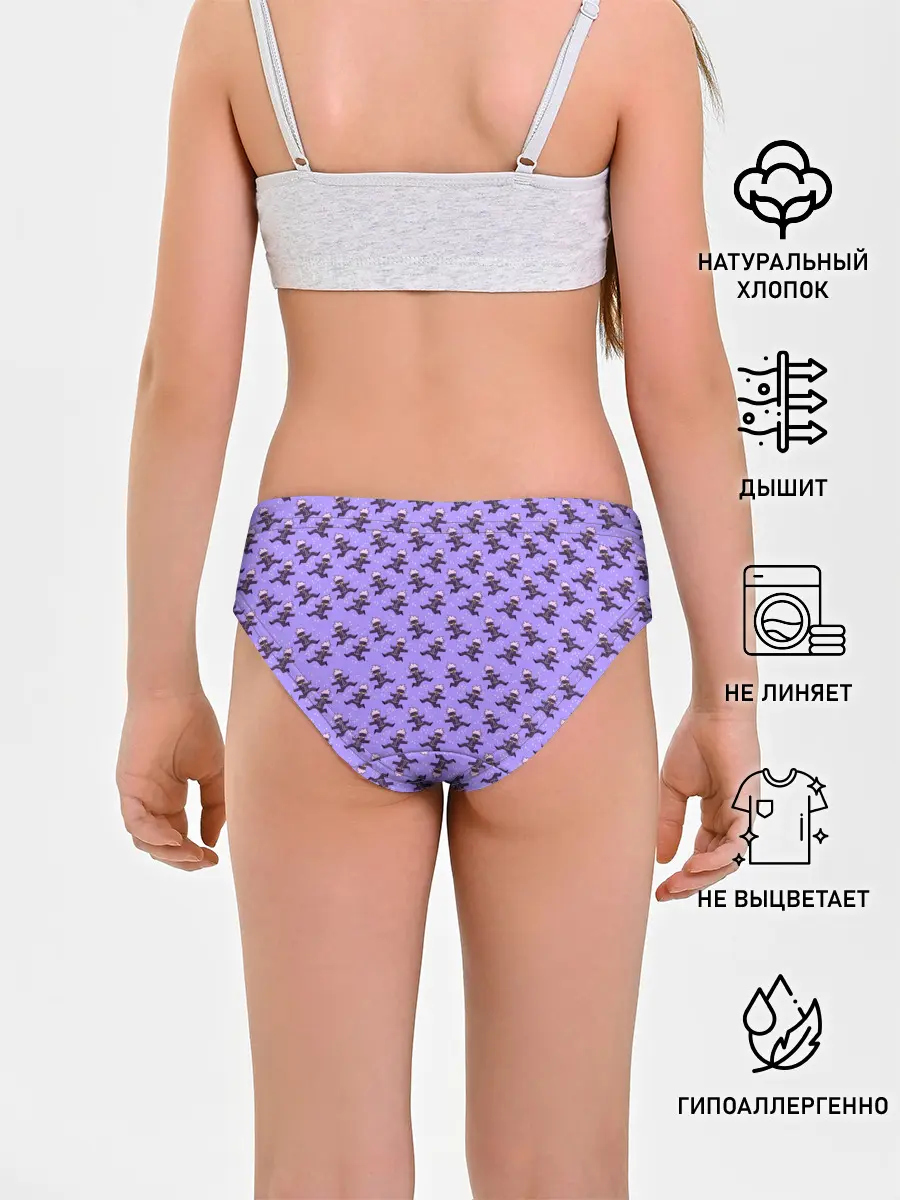 Трусы для девочек / ГОДЖО САТОРУ | GOJO SATORU