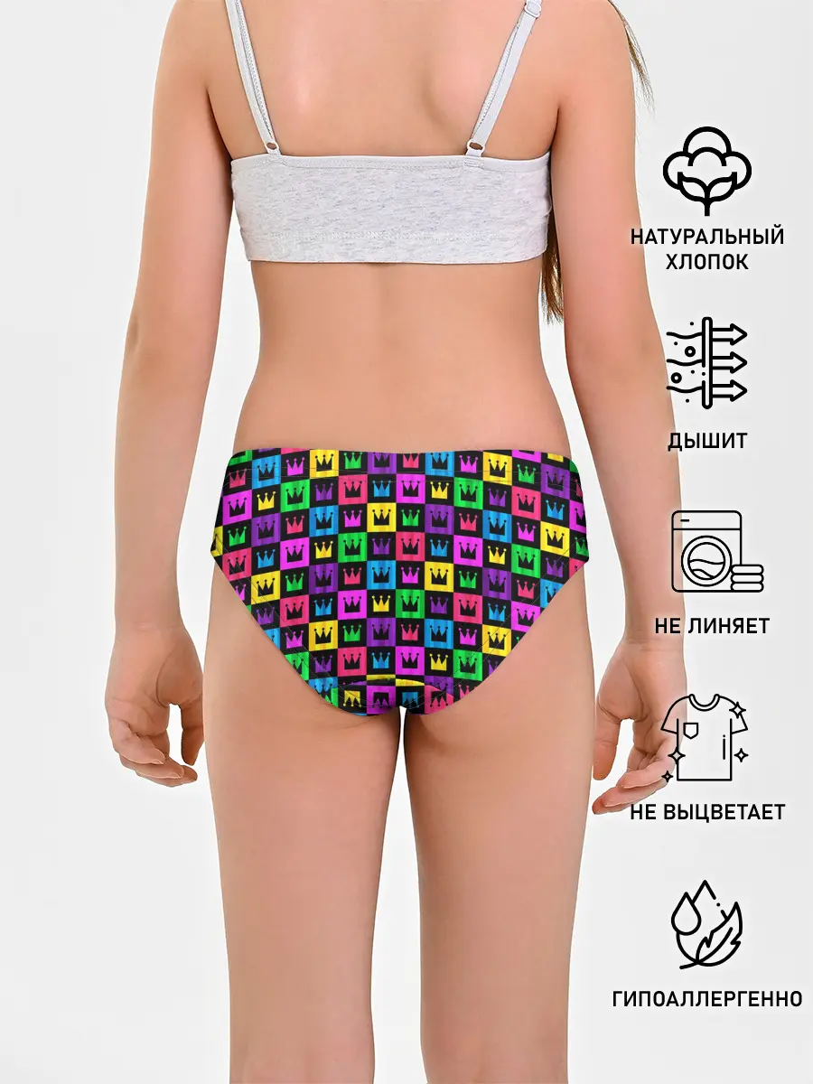 Трусы для девочек / Король