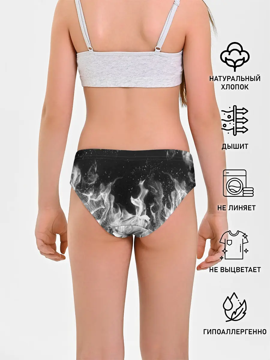 Трусы для девочек / БЕЛЫЙ ОГОНЬ | WHITE FIRE