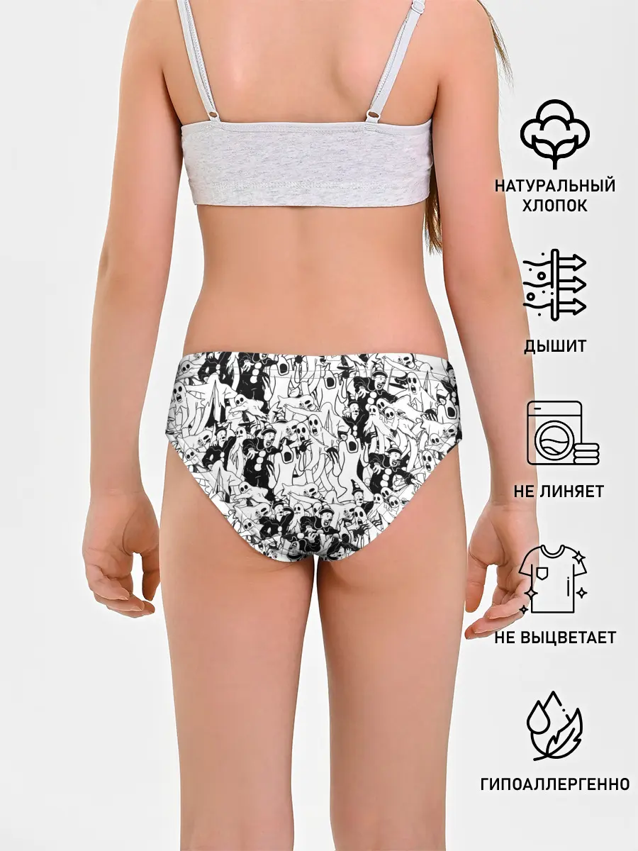 Трусы для девочек / GHOSTEMANE