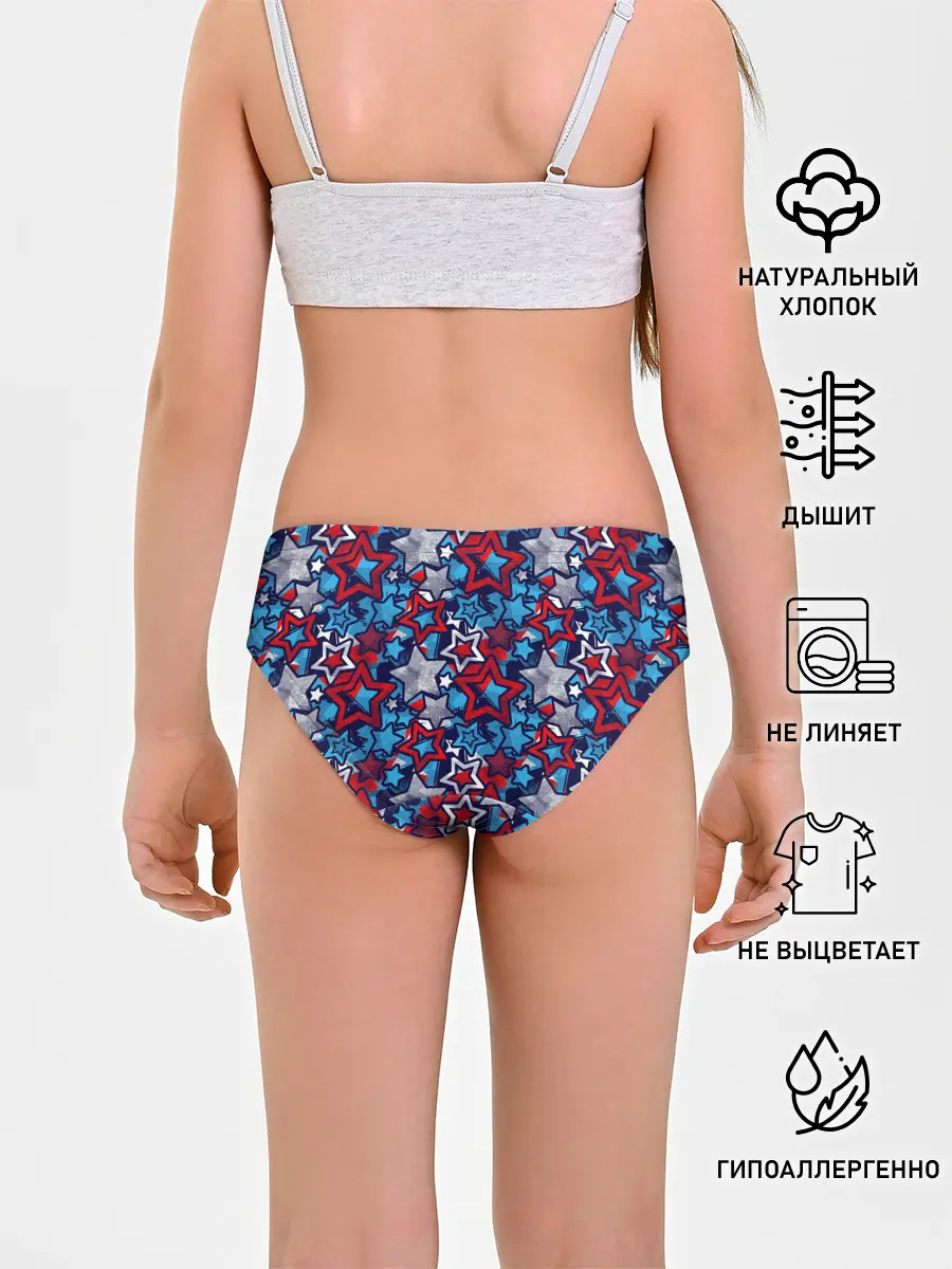 Трусы для девочек / 3D звездочки