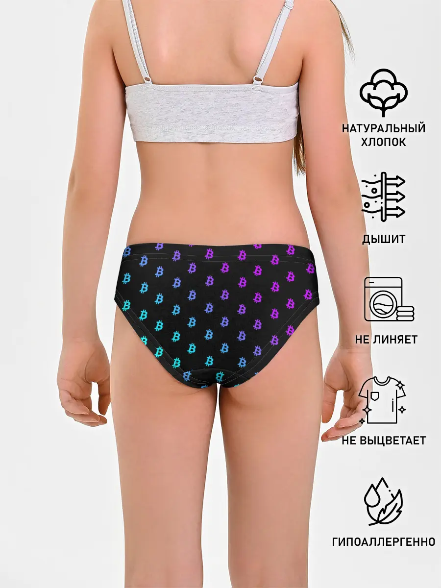 Трусы для девочек / БИТКОИН НЕОН |BITCOIN NEON