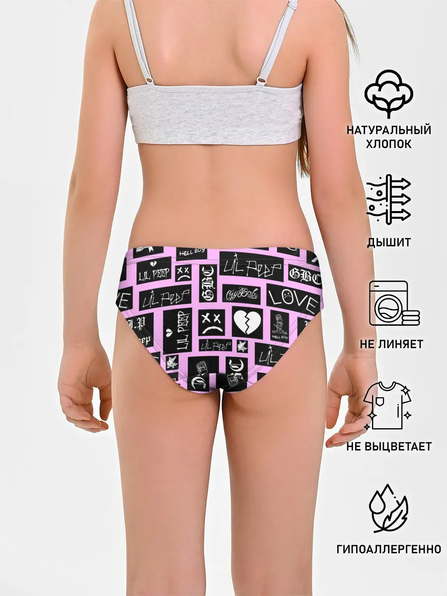 Трусы для девочек / LIL PEEP