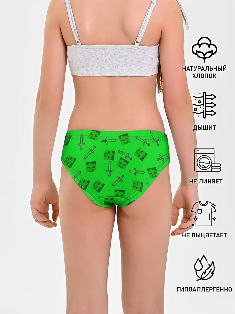 Трусы для девочек / Minecraft