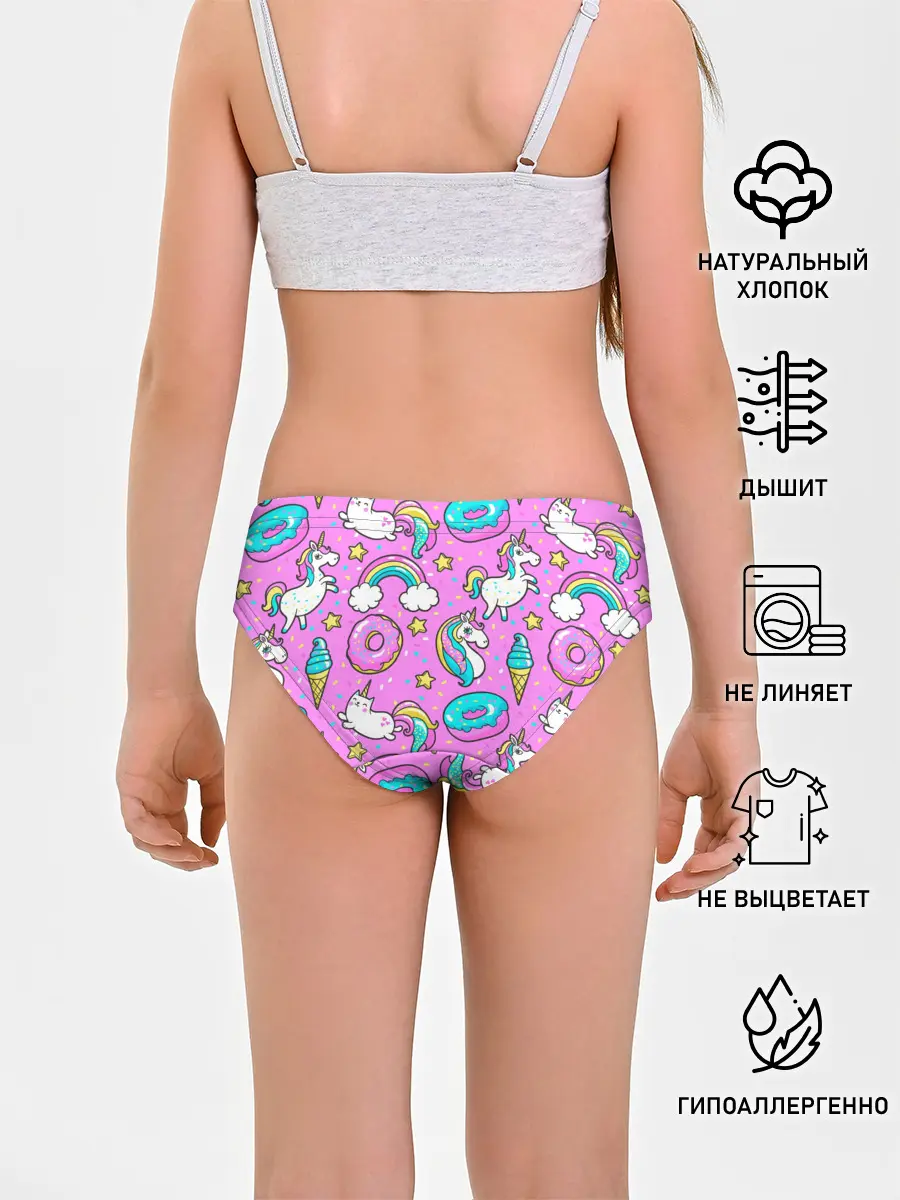 Трусы для девочек / Котики и Единороги