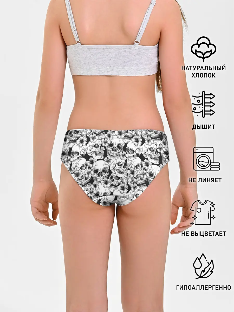 Трусы для девочек / Черепа