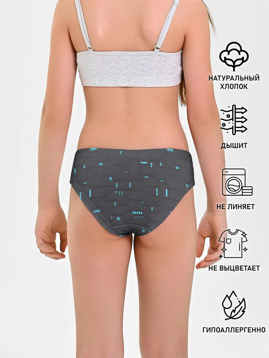 Трусы для девочек / Супер броня