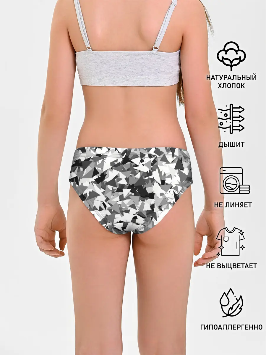 Трусы для девочек / Городской серый камуфляж