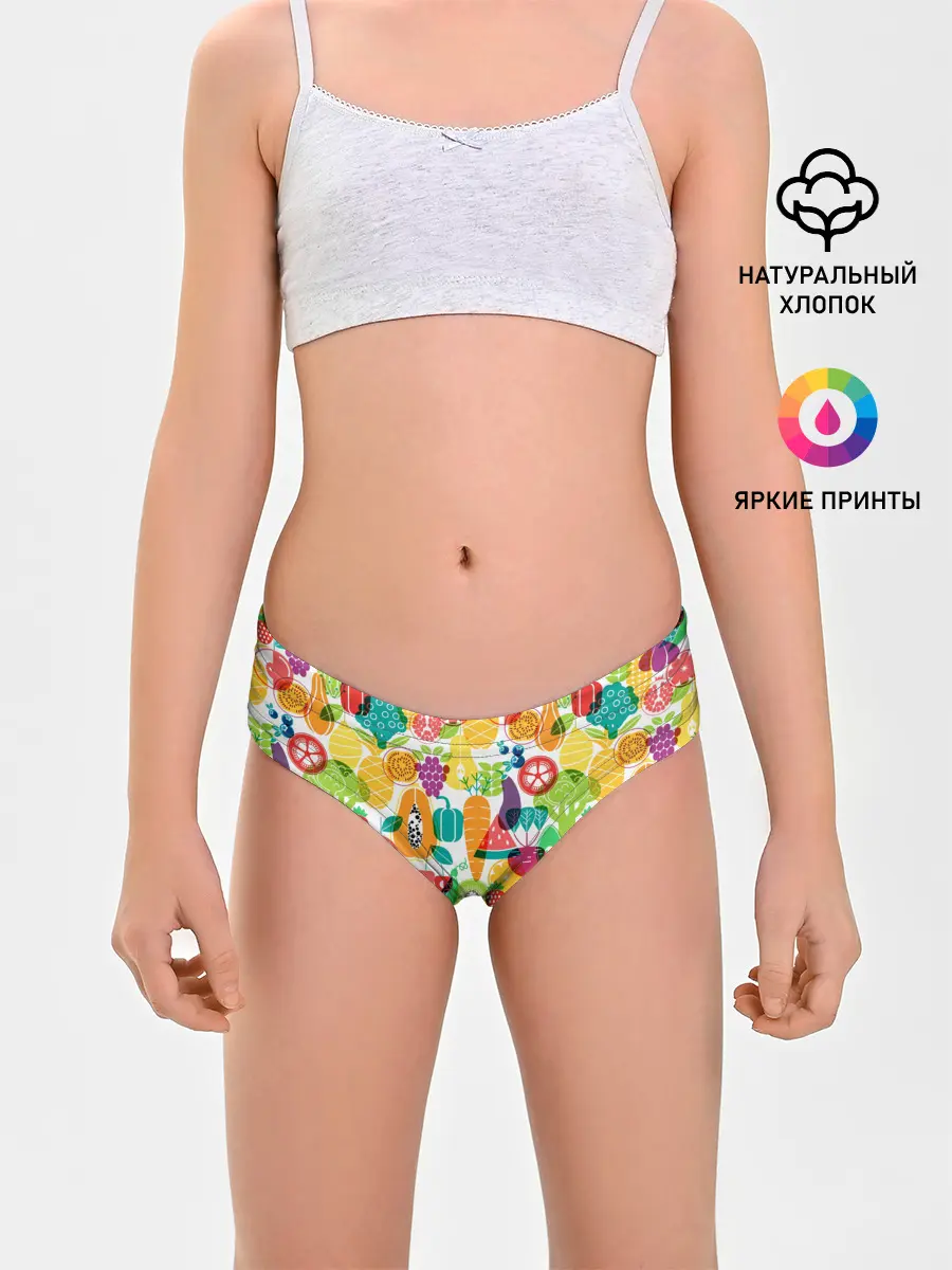 Трусы для девочек / овощи